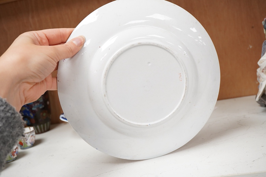 An Imari style plate after a design by Christopher Dresser, together with a Herend onion pattern side dish - 28cm wide